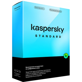 Kaspersky Standard License