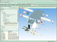 UI автокаталог